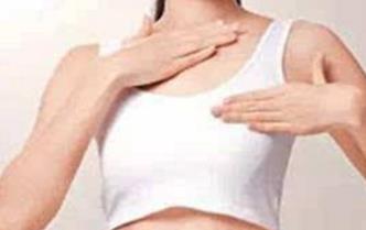 北京妊娠紋射頻祛除醫(yī)生