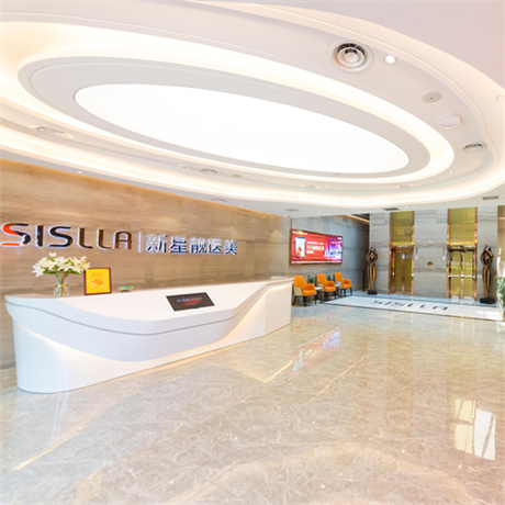 北京新星靚京廣醫(yī)療美容醫(yī)院