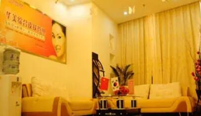 湛江華美醫(yī)療美容醫(yī)院