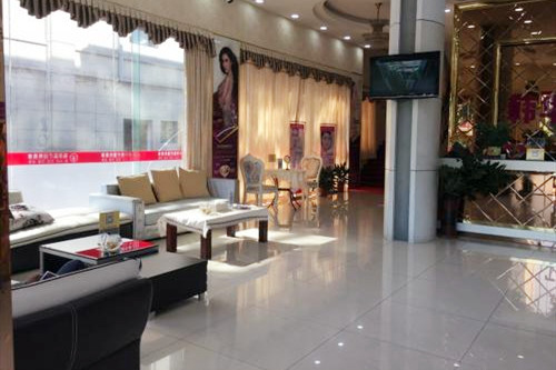 中山韓華醫(yī)療美容