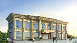 常州博仕醫(yī)療美容門診部