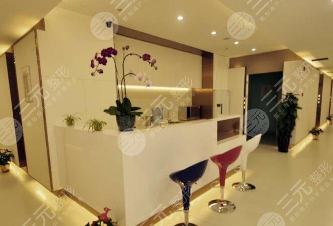 上海新生醫(yī)療美容門診部