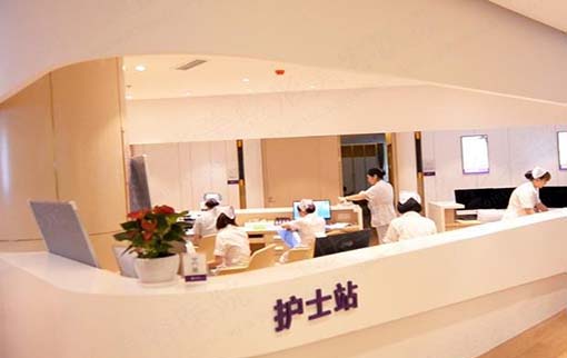 哈爾濱圣美醫(yī)療美容門診部