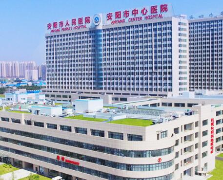 安陽人民醫(yī)院燒傷整形科