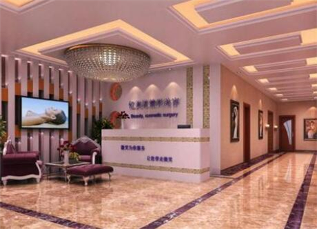 懷化億美思整形美容門診