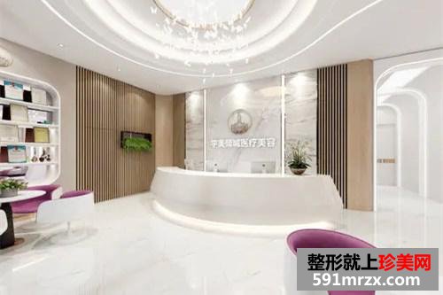 深圳宇美醫(yī)療美容門(mén)診