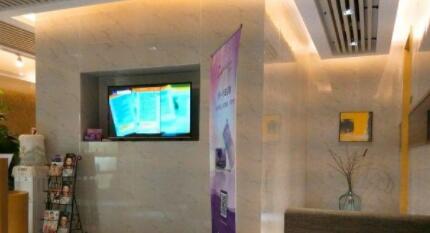 煙臺愛麗美整形門診部