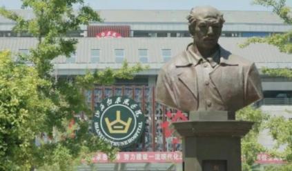 山西白求恩醫(yī)院醫(yī)療美容外科