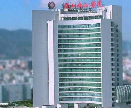 深圳南山醫(yī)院整形外科