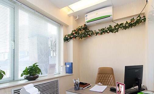 衢州達(dá)康醫(yī)療美容醫(yī)院