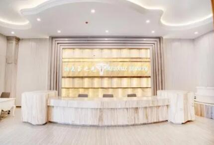 成都潤美玉之光