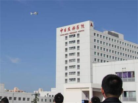 北京世紀壇醫(yī)院整形科