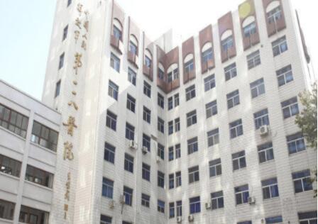 溫州118醫(yī)院整形科室