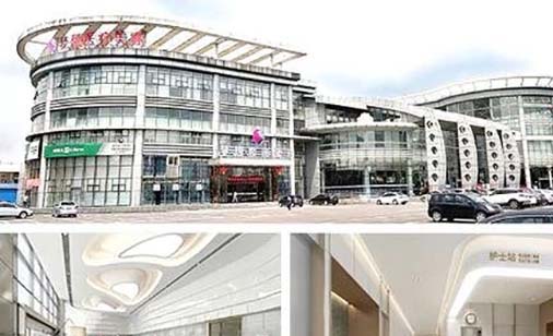 江門夢(mèng)想整形美容