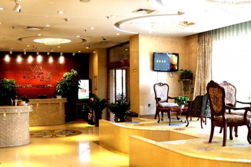 北京唐人美天醫(yī)療美容門診部