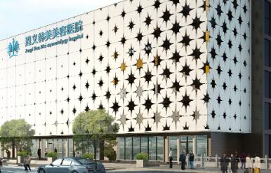 遵義韓美醫(yī)療美容醫(yī)院