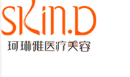 重慶珂琳雅醫(yī)療美容門診部