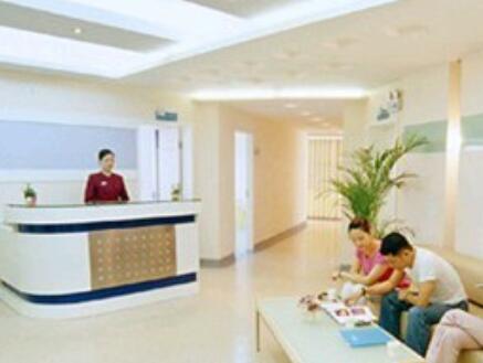 濰坊同齊整形醫(yī)院