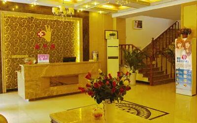 樂山金手指醫(yī)學美容診所