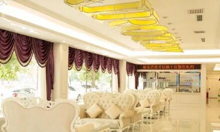 張家口薇美醫(yī)療整形