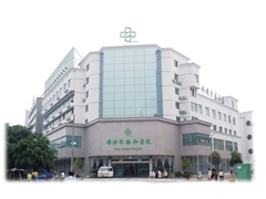 綿陽協(xié)和醫(yī)學美容中心