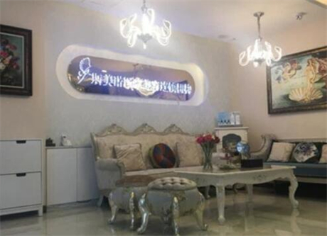 沈陽斯美諾醫(yī)療美容診所