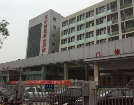 山西醫(yī)科大學(xué)附屬汾陽醫(yī)院整形科