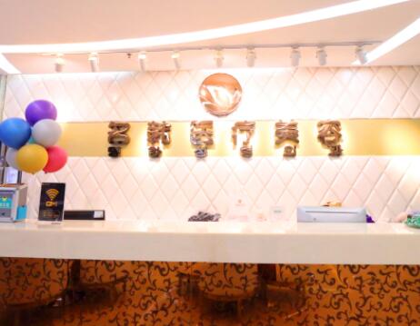 福州名韓醫(yī)療美容美容部