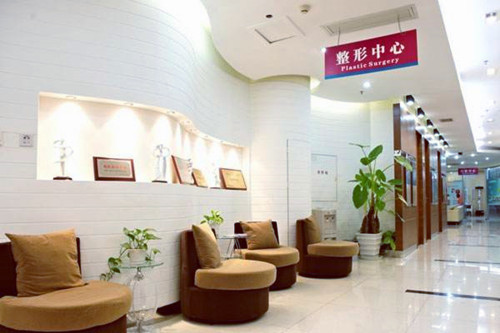 二深圳港美醫(yī)療美容醫(yī)院