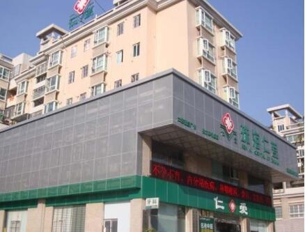 珠海仁愛醫(yī)院整形科