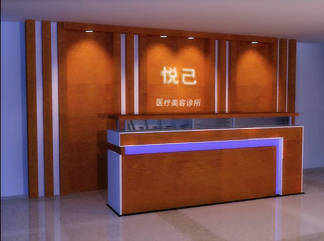 嘉興悅己醫(yī)療美容門(mén)診