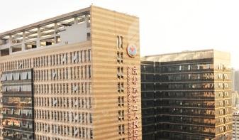 成都第二人民醫(yī)院醫(yī)學美容科