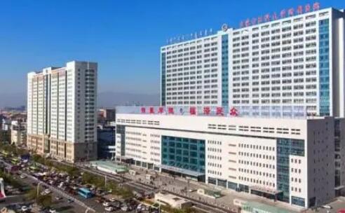 內(nèi)蒙古醫(yī)科大學(xué)附屬醫(yī)院整形美容科