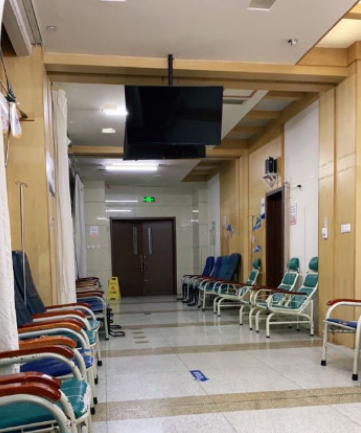 大連醫(yī)科大學(xué)附屬第二醫(yī)院整形科