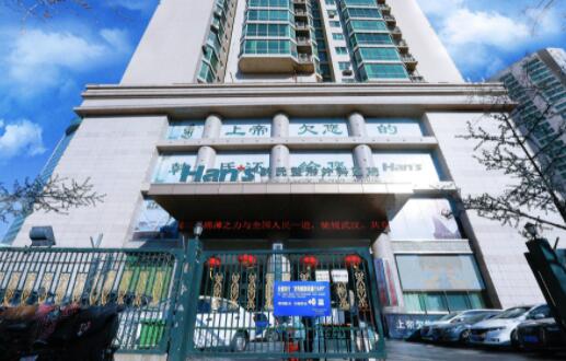 濟(jì)南韓氏整形