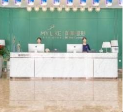 常州美萊醫(yī)療美容整形