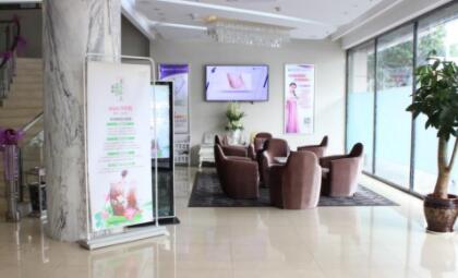 海口恩伊醫(yī)學美容門診部