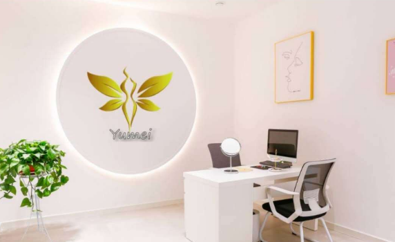 徐州予美醫(yī)療美容診所