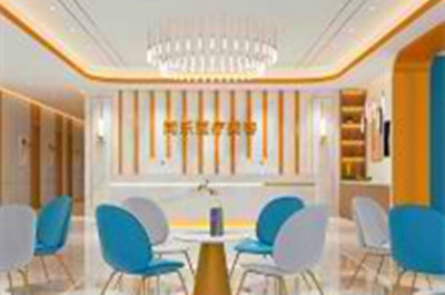 鄭州同樂(lè)醫(yī)療美容門診部