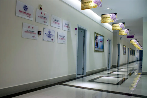 蘇州太倉華美儷人醫(yī)療美容院