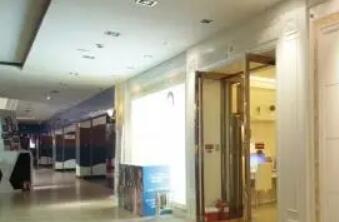 鄭州匯星醫(yī)療美容門診部