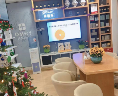 上海鷗美藥妝醫(yī)療美容門診部