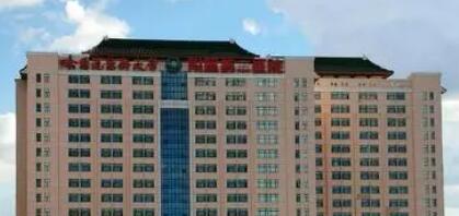 哈爾濱醫(yī)科大學(xué)附屬第一醫(yī)院整形美容中心