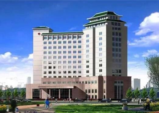 哈爾濱醫(yī)科大學附屬第四醫(yī)院