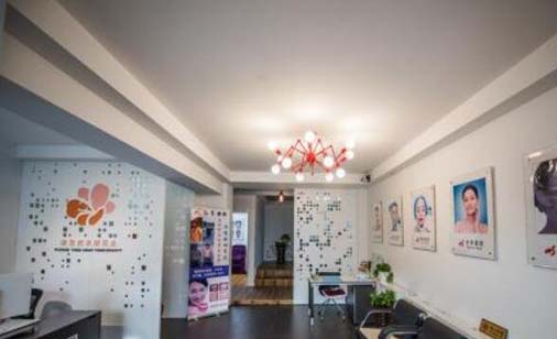 長(zhǎng)春張志田整形美容醫(yī)院