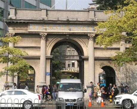 中山大學孫逸仙紀念醫(yī)院 整形外科