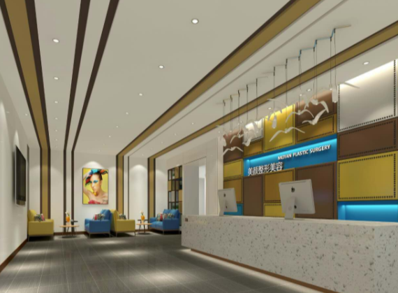 湘潭美顏醫(yī)療美容整形醫(yī)院