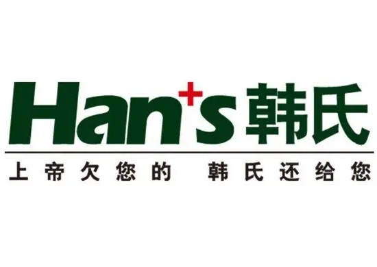 濟南韓氏美容整形醫(yī)院