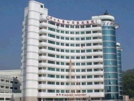 珠海中山大學附屬第五醫(yī)院整形美容外科