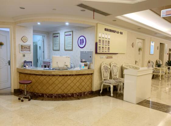 義烏華之美醫(yī)療美容醫(yī)院